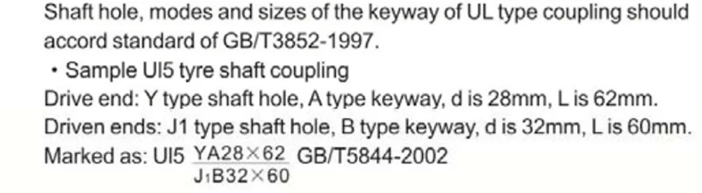 UL Type Tyre Coupling